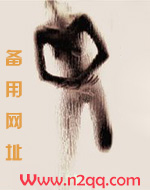 暗阳_新御宅屋